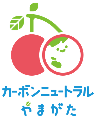 カーボンニュートラルやまがた ロゴ