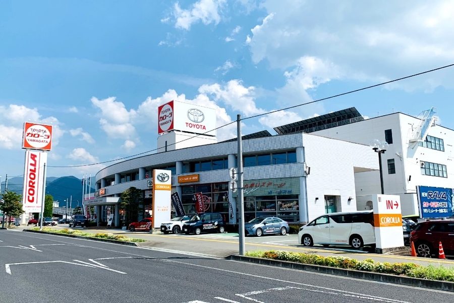 トヨタカローラ山形 店舗外観